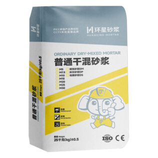 Dry-mix plaster mortar