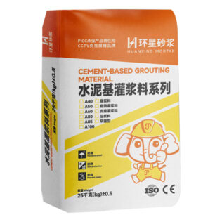 High strength bridge bearing grout