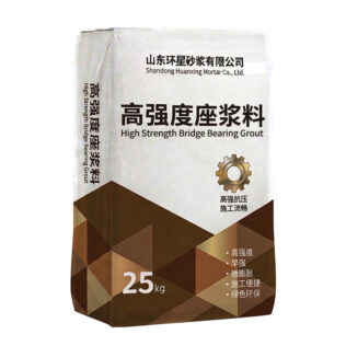 High strength bridge bearing grout