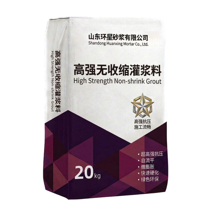 Non-shirk grout Non-shirk grout