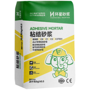 Hot Sale Fast Curing 2H Early Strength Traffic Ready for Urgent Project Fast Tile Installation & Repair Tile Adhesive