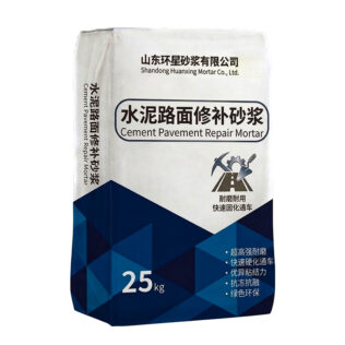 cement pavement repair mortar